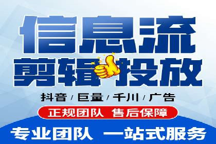 SEM推广代运营公司成功案例解析